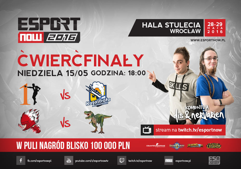 ESPORT NOW
