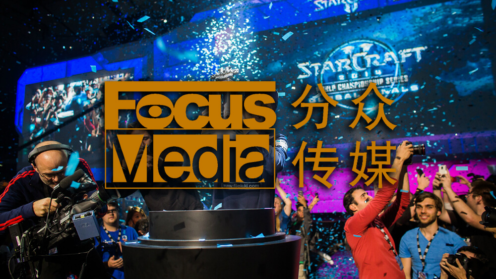 Focus Media