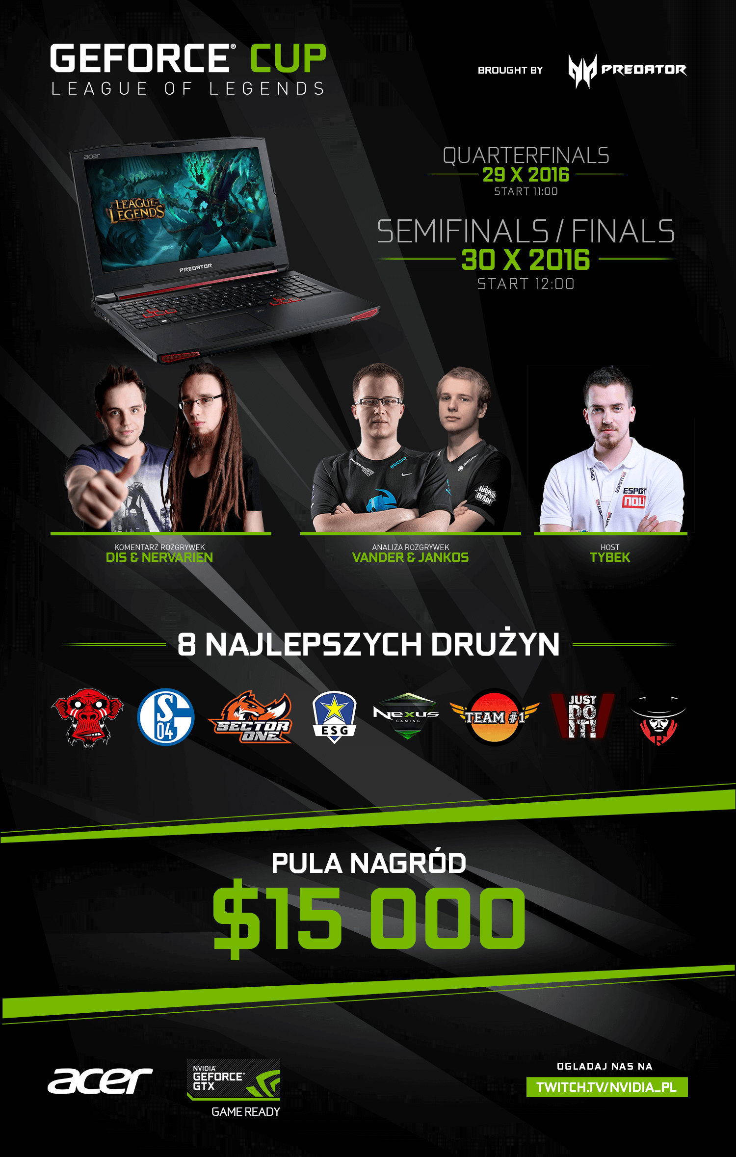 GeForce CUP League of Legends ESPORT NOW