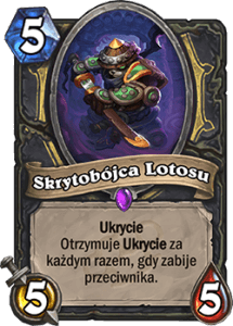 lotos