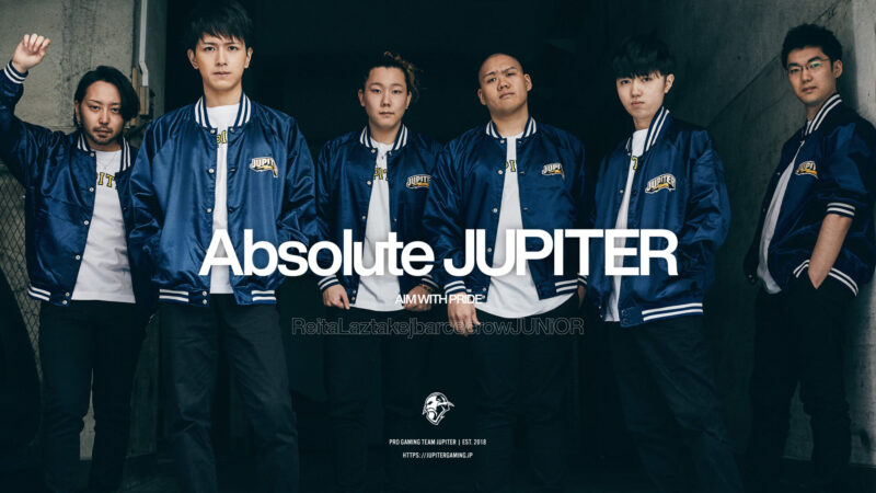 jupiter