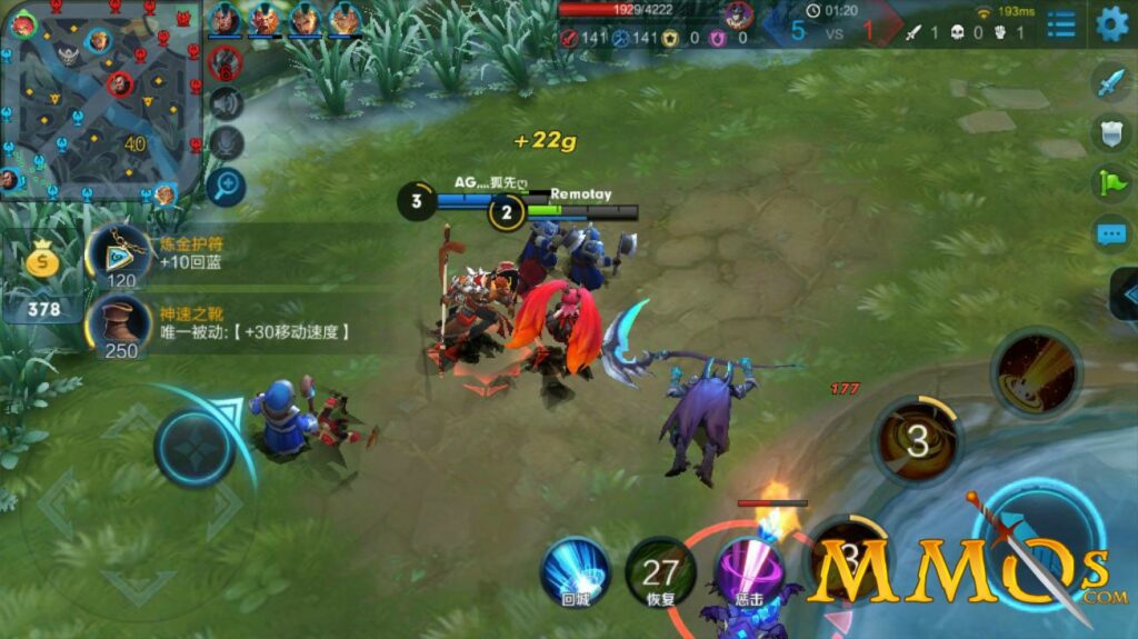 arena of valor
