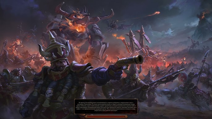 total war warhammer 3