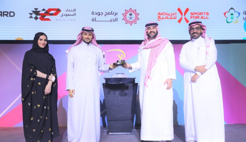 arabia saudyjska szejkowie esport