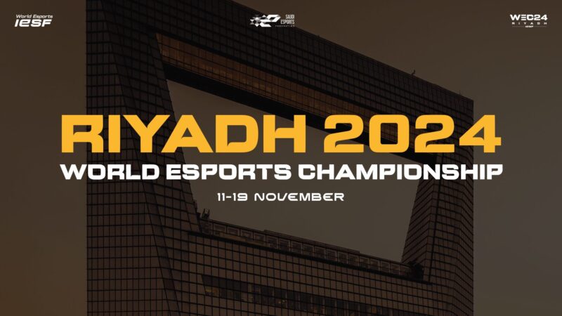 iesc 2024 rijad