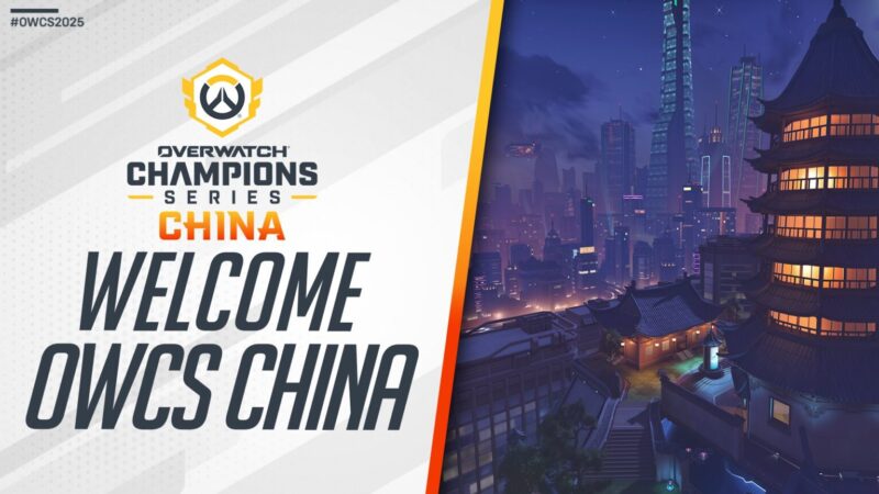 owcs chiny
