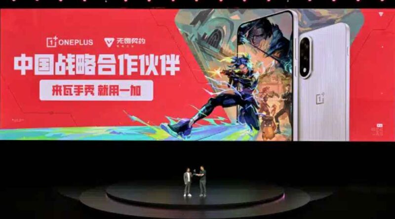 valorant mobile chiny turniej