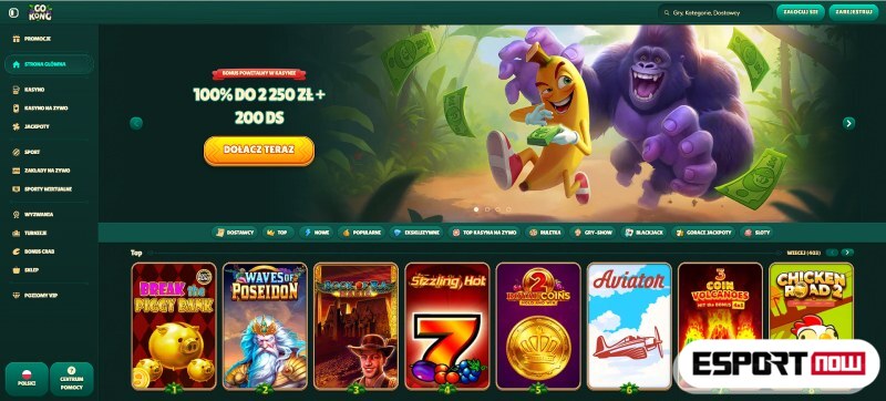 GoKong Screenshot