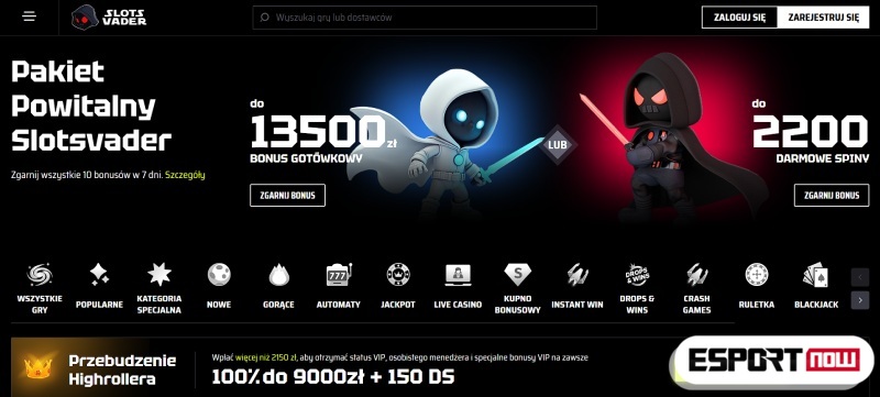 SlotVader Screenshot