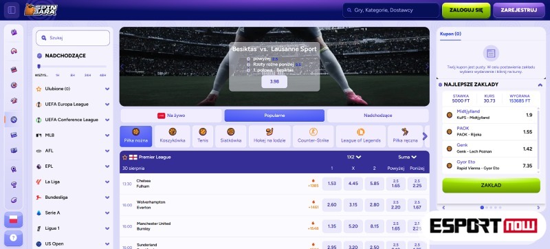 SpinBara Screenshot