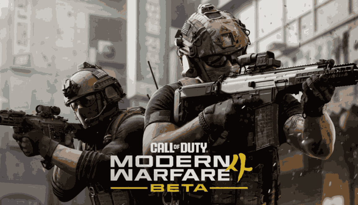 cod modern warfare